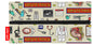 Obstetrician Pencil Case by Selina-Jayne
